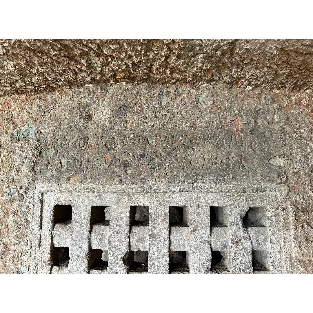 Mahakali Caves Walk - Image 2